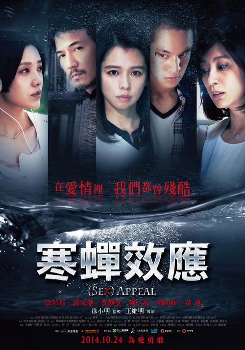 水利水电资格证需要什么资料
